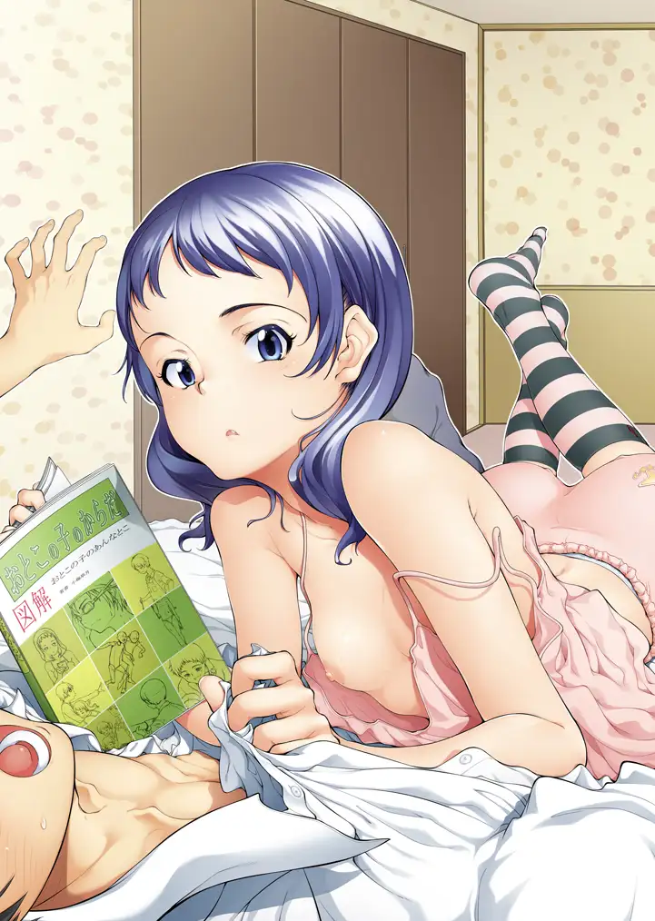 Booru post from gelbooru.com