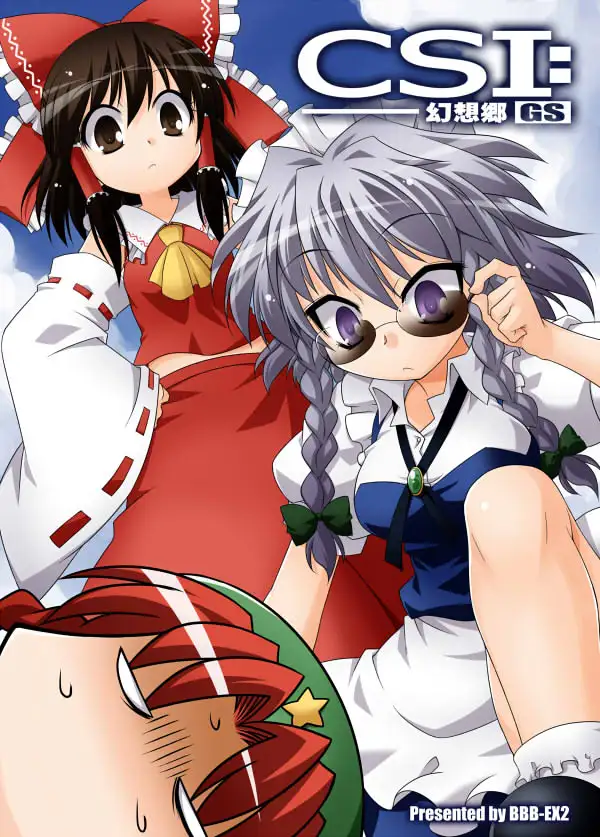 Booru post from gelbooru.com