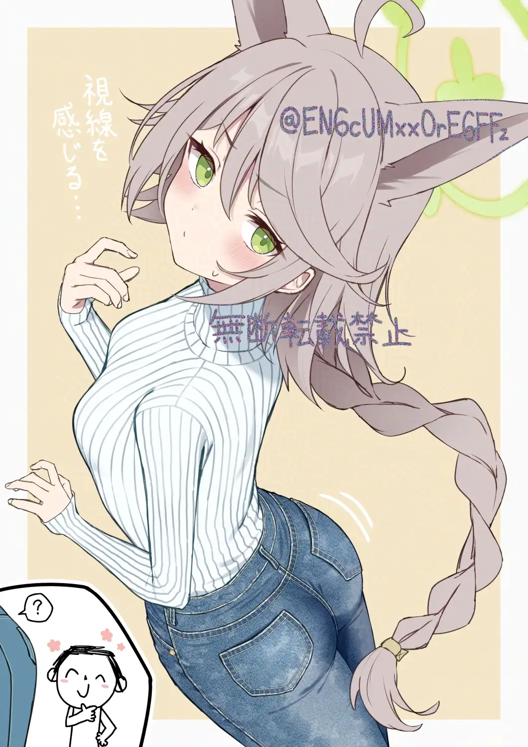 Booru post from gelbooru.com