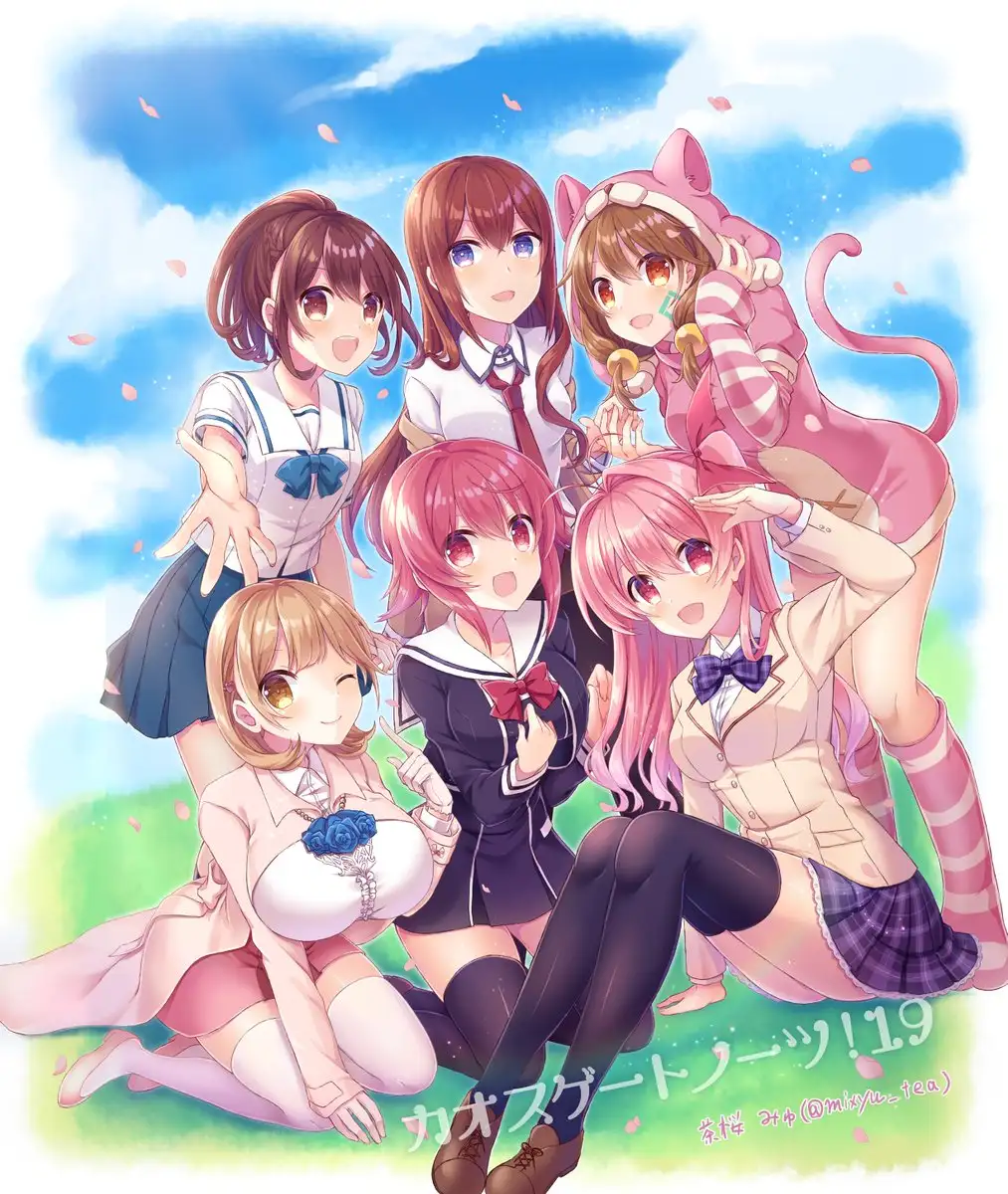 Booru post from gelbooru.com