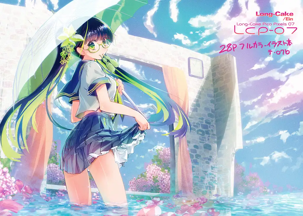 Booru post from gelbooru.com