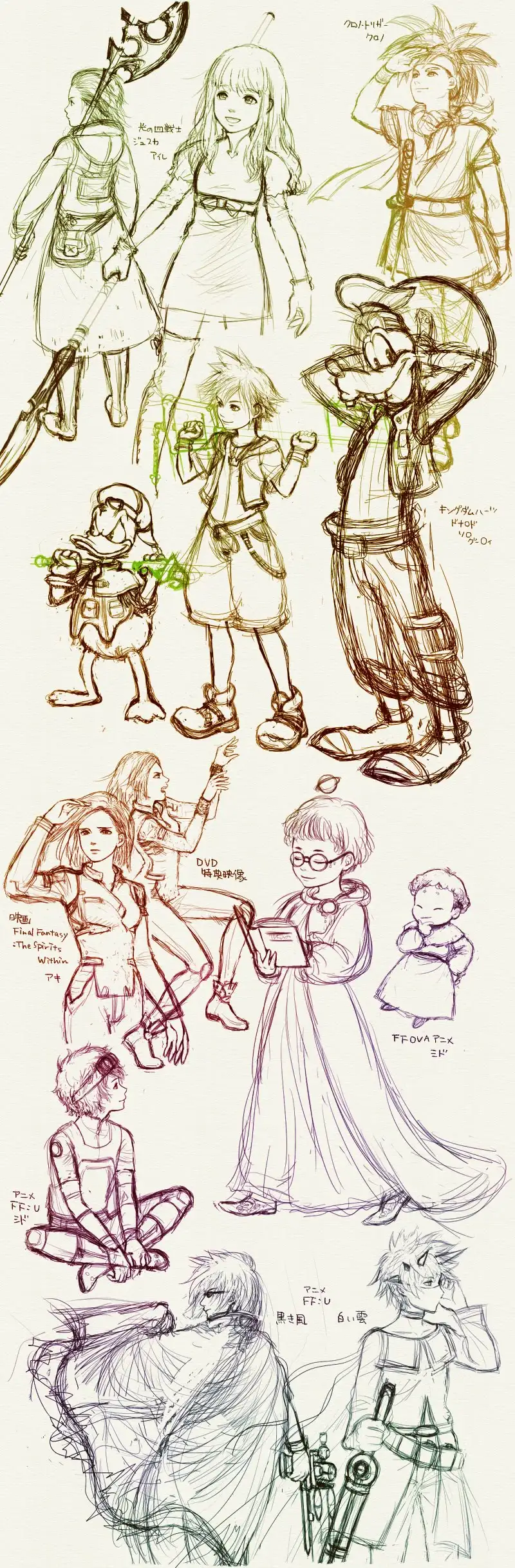 Booru post from gelbooru.com
