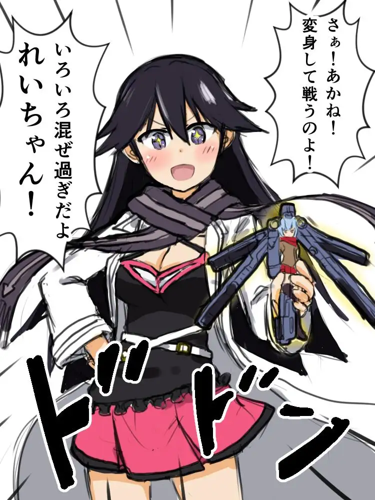 Booru post from gelbooru.com