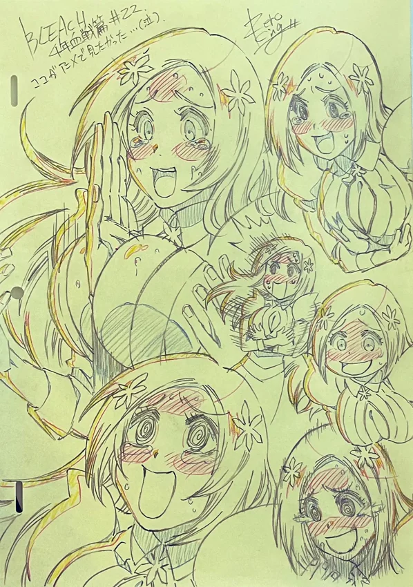 Booru post from gelbooru.com