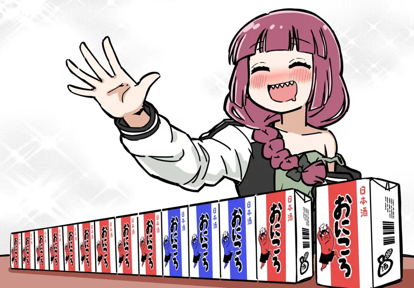 Booru post from gelbooru.com