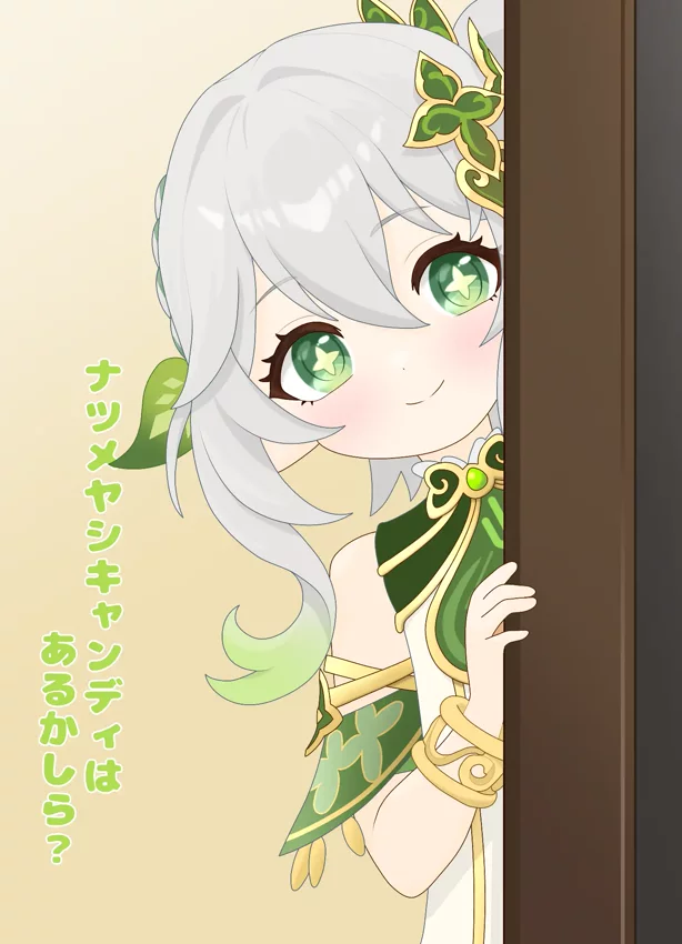 Booru post from gelbooru.com