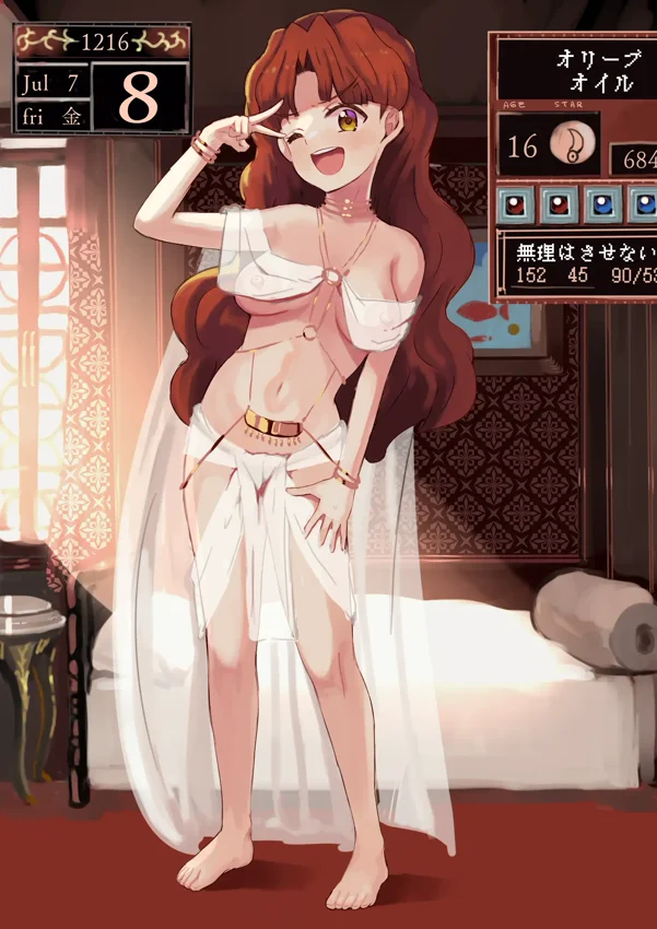 Booru post from gelbooru.com