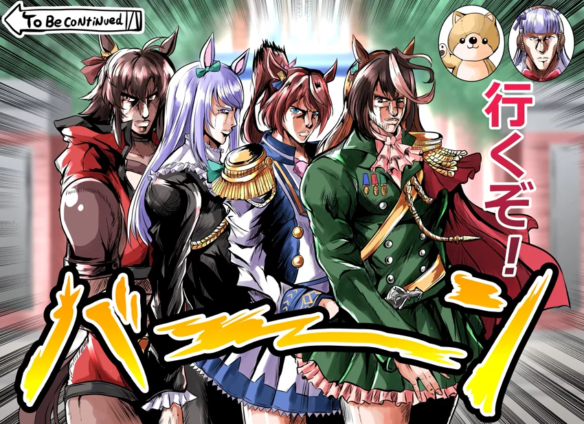 Booru post from gelbooru.com