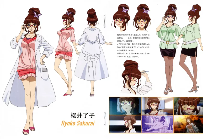 Booru post from gelbooru.com