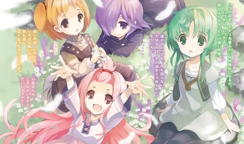Booru post from gelbooru.com