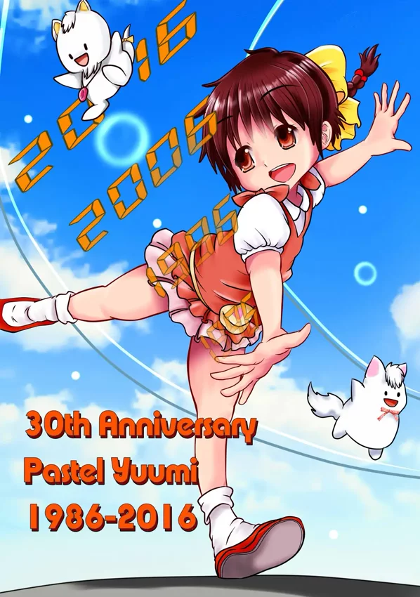 Booru post from gelbooru.com