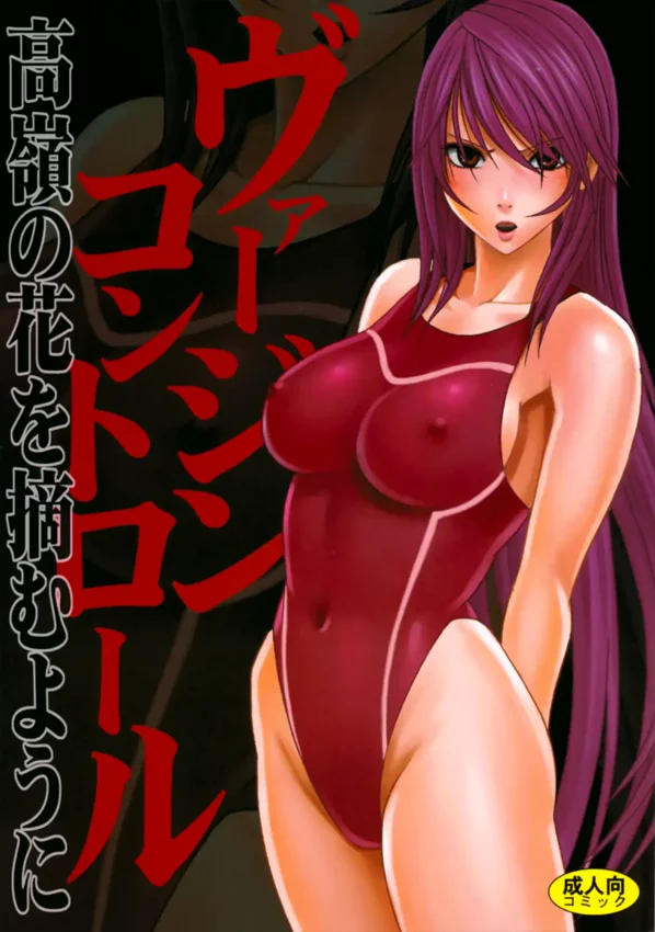 Booru post from gelbooru.com