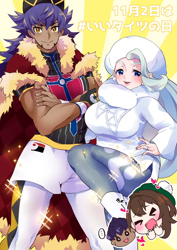 Booru post from gelbooru.com